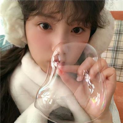 无尽